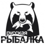 Русская Рыбалка